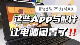 2025火影忍者3月高招a蝎爆料最新消息今天,神秘忍者即将降临，全新技能曝光！
